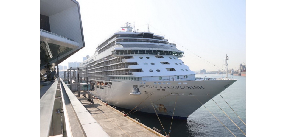 高雄港旅運中心啟用 高雄喜迎疫後首艘國際郵輪(圖)