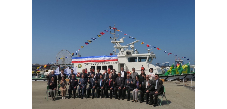 台船公司承造財政部關務署100噸級巡緝艇「海格艇」交船(圖)