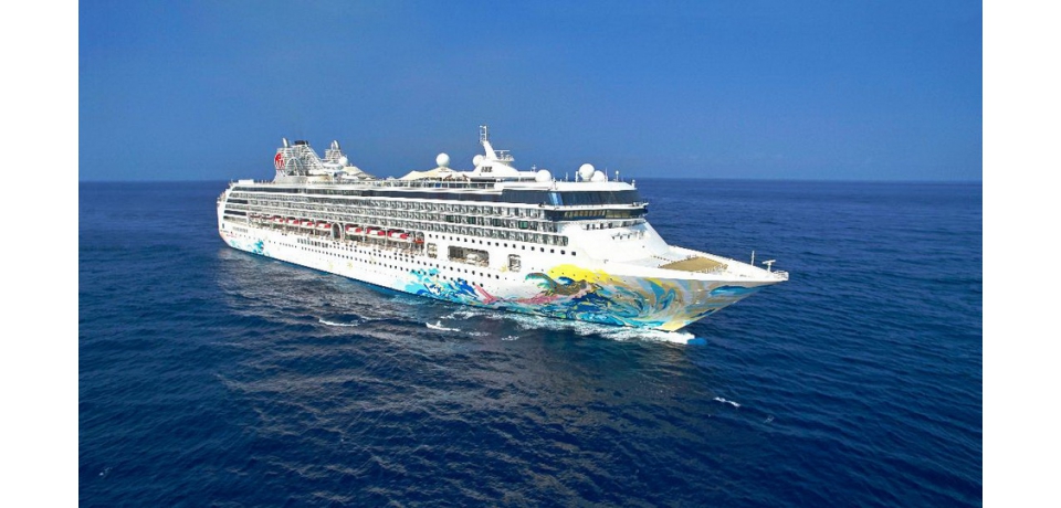 台灣港務公司及澎湖縣政府聯手邀請 力促名勝世界郵輪加靠澎湖(圖)