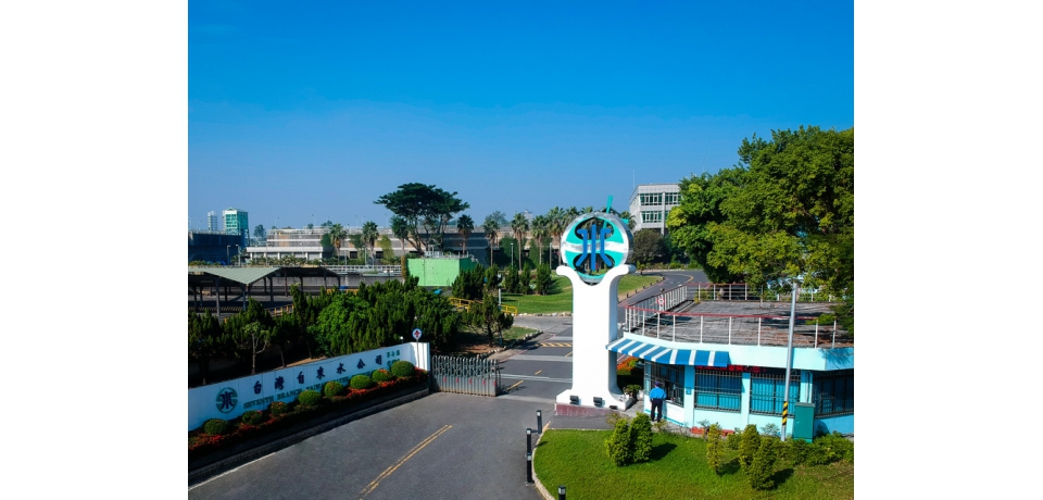 大高雄地區自3月8日起水情燈號由綠燈轉至黃燈台水公司籲請民眾一起節約用水(圖)