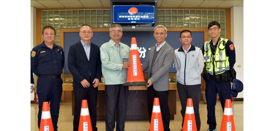 瑞儀光電捐贈交通維持器材 落實企業社會責任(圖)