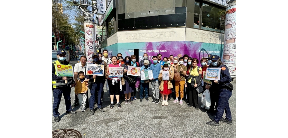 運動簽賭誘惑多 北市保大宣導識詐四步驟 呼籲民眾防誤入(圖)