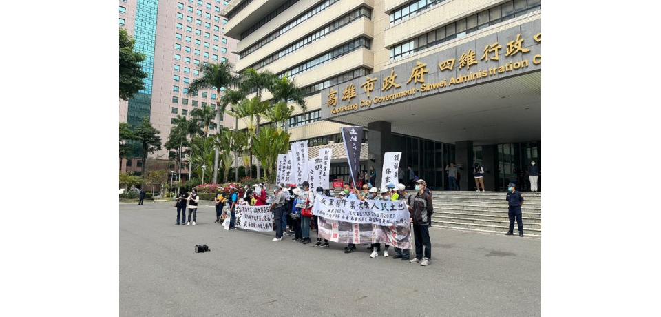 大寮區伍厝自辦重劃案優先照顧弱勢 限期請重劃會將不同意者剔除市地重劃範圍外(圖)