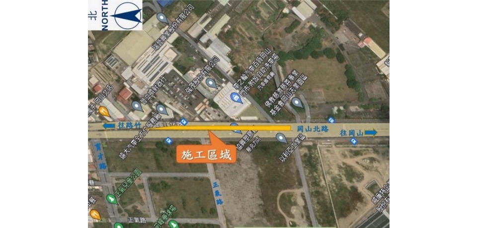 捷運岡山路竹第二階段工程岡山北路(慈濟岡山志業園區~育才路) 進行交維施工 請民眾小心行駛(圖)