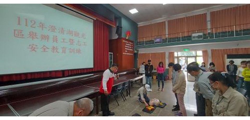 台水七區處定期接受急救訓練打造安心健康休憩場域(圖)