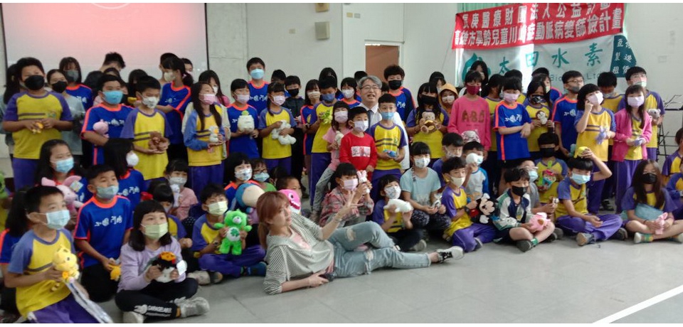 川崎美心專車愛心義診 關懷內門國小孩童(圖)