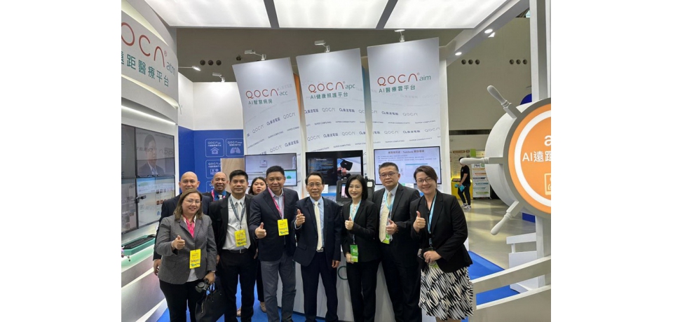 2023高雄智慧城市展 參與的海外代表人數創新高 國際城市交流 追求智慧治理平等發展 鬥陣邁向新未來(圖)