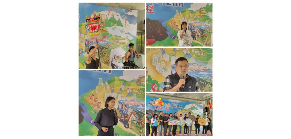 紙風車與雲縣府攜手推廣藝文4月兒童月閃亮登場(圖)