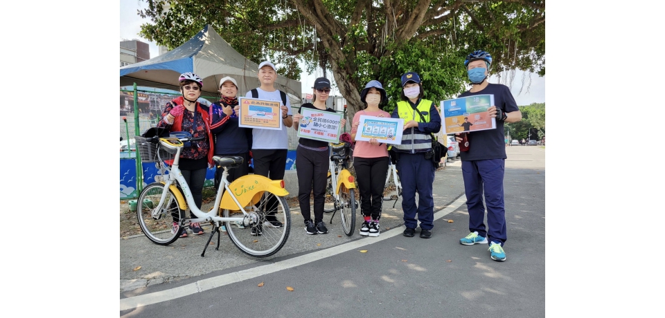 456識詐小眉角/保大宣導4大防詐、5大領取、普發6千安心領(圖)