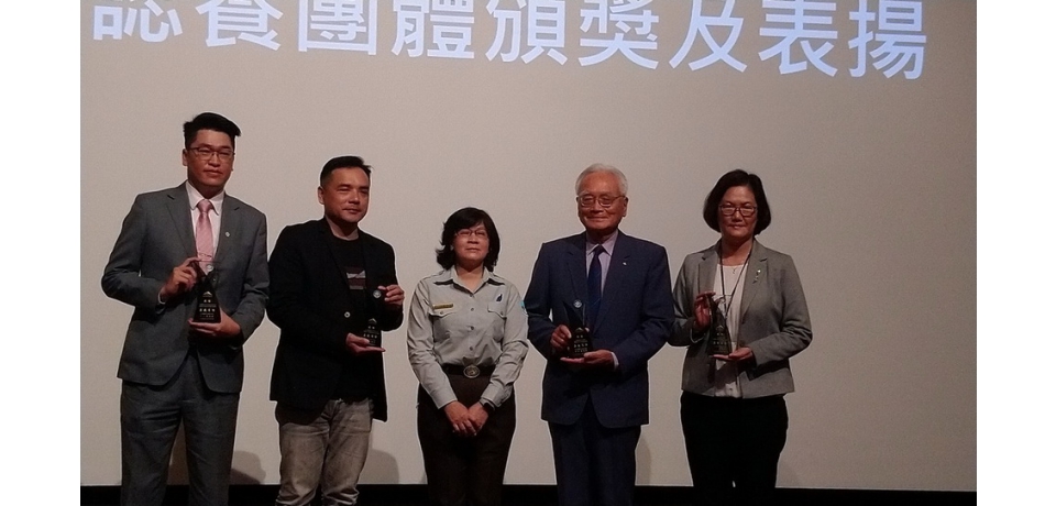 玉管處慶38  保育饗宴與在地減塑淨川護家園(圖)