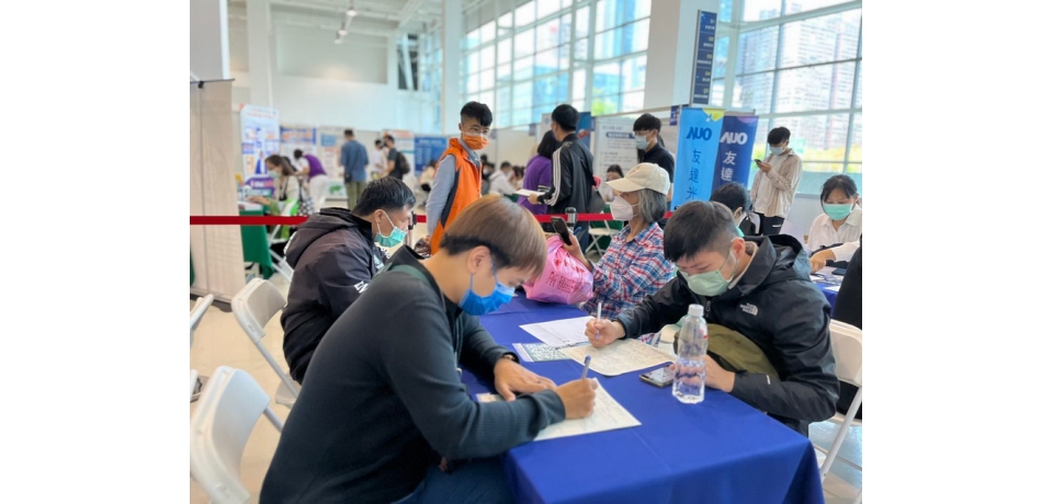 「創薪起飛 魅力高雄」徵才活動 4月15日於苓雅運動中心登場(圖)