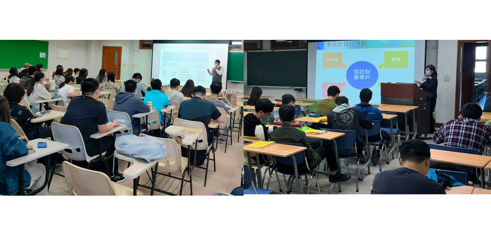 高雄銀行以行動走入校園 讓信託知識向下扎根(圖)