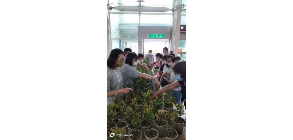 高鐵左營站邀您一起「共植美好」世界地球日1,200株樹苗贈旅客(圖)