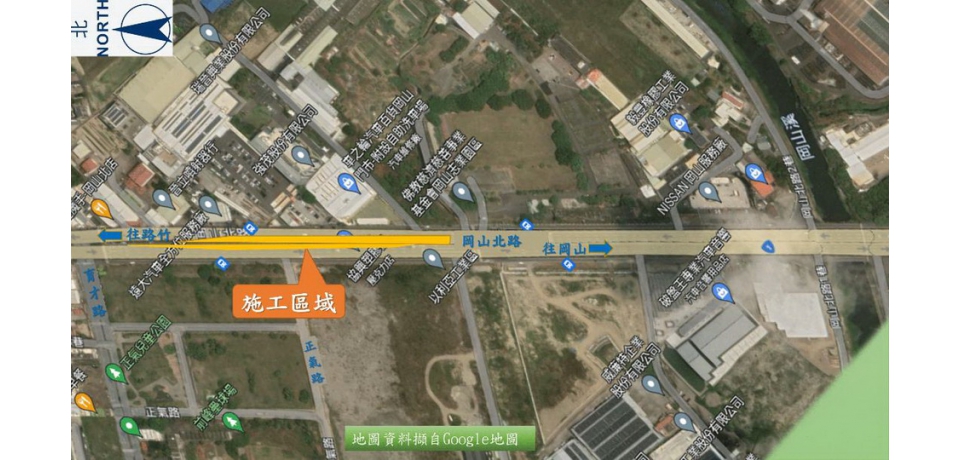 捷運岡山路竹第二階段工程岡山北路(慈濟岡山志業園區~育才路)增設南下側車道進行交維施工 請民眾小心行駛(圖)