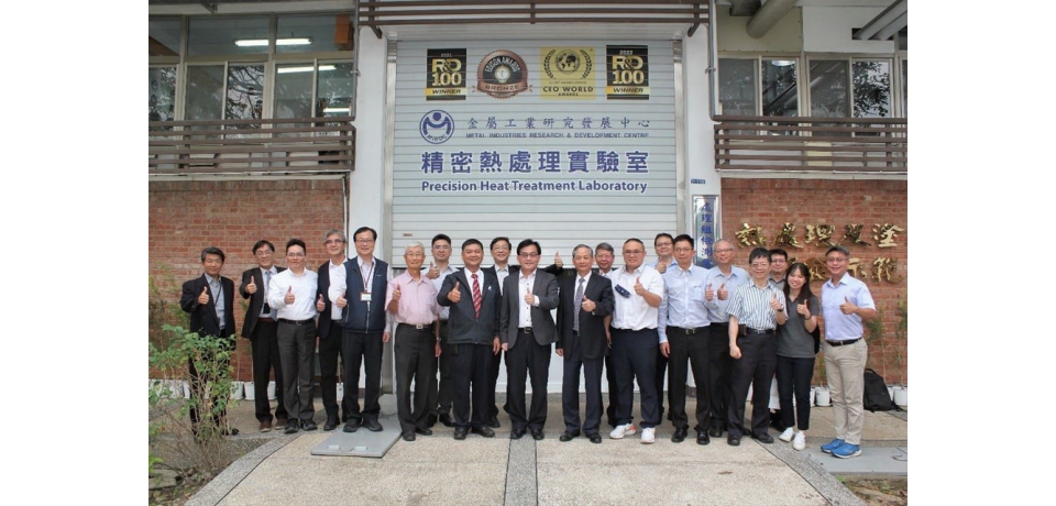 金屬中心獲廠商捐贈儀器 提升台灣產業技術能量如虎添翼(圖)