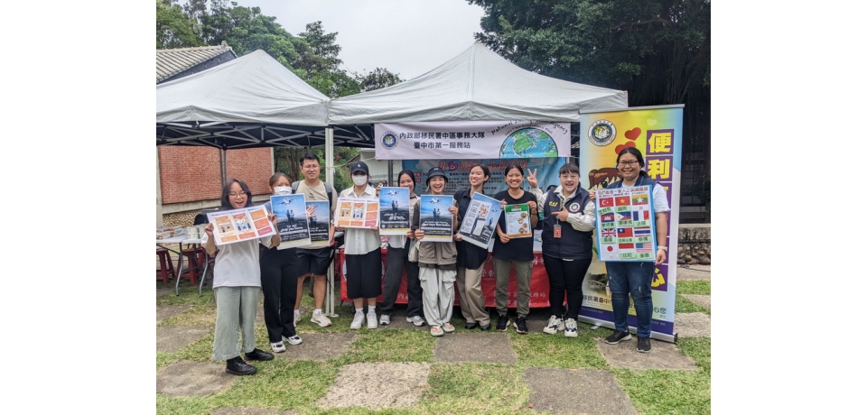 移民署關懷境外生 提醒學生居留勿逾期 打工要小心(圖)