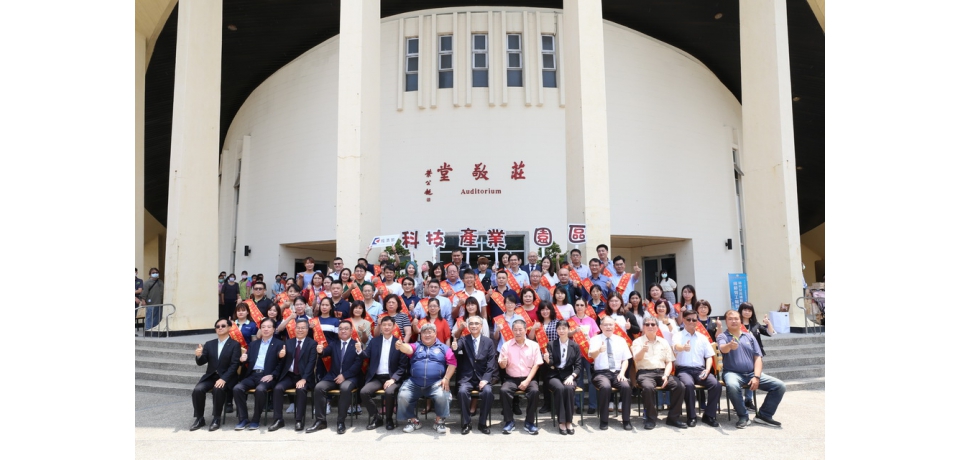 歡慶五一勞動節 科技產業園區58位模範勞工獲表揚(圖)