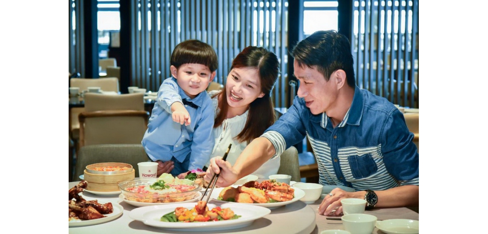 迎母親節聚餐熱潮  高雄福華推出多樣化料理款待(圖)