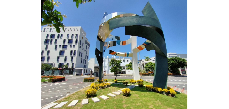 前瞻智造基地高雄前鎮科技產業園區11日徵才(圖)