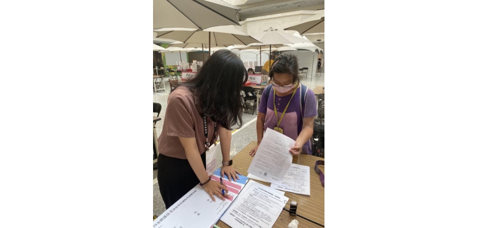 高市府釋410名公部門暑期工讀職缺　薪近4萬！報名至5/12止(圖)