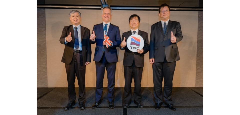 港務公司攜手英國在台辦事處共同舉辦「臺灣離岸風電港口管理研究報告」成果發表會(圖)