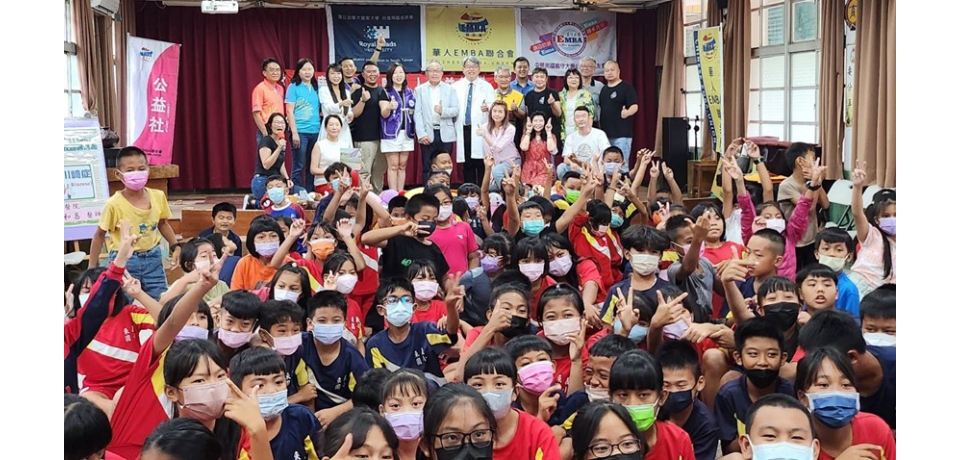 「川崎美心專車」開往屏東來義國小義診　華人EMBA聯合會公益之行(圖)
