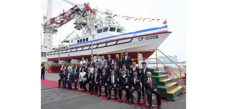 台船公司承造財政部關務署100噸級巡緝艇「海雄艇」交船(圖)