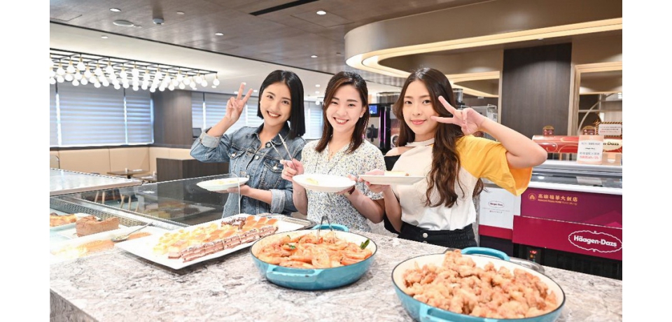 高雄福華飯店謝師宴專案豐富好禮大方送(圖)