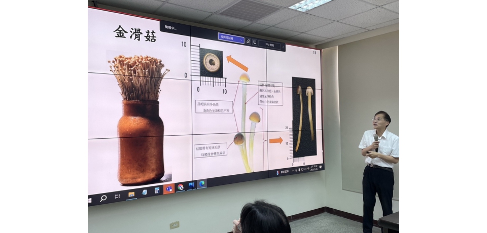 亞洲大學食品營養與保健生技學系　主辦第十六屆中亞聯大生物科技研討會(圖)