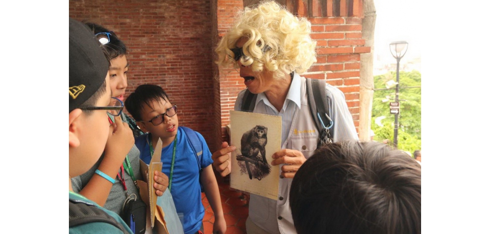 自管處推出兒童暑期營隊 「斯文猴自然探索營」(圖)