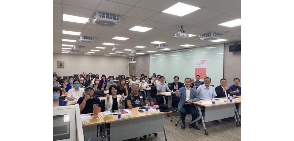 體現台灣文化融合新價值，嶺東科技大學舉辦「在臺國際文化交流論壇」(圖)
