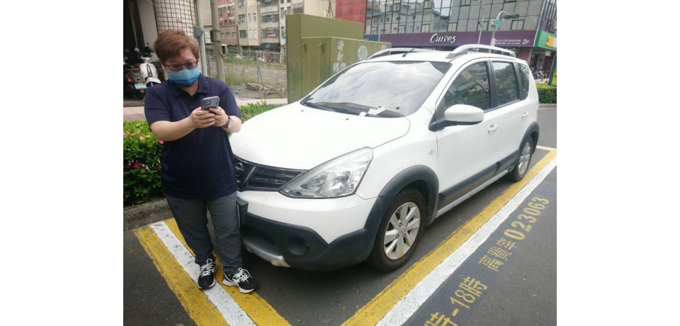 使用行動支付繳交路邊停車費享95折優惠 新用戶6月底前6折優惠(圖)