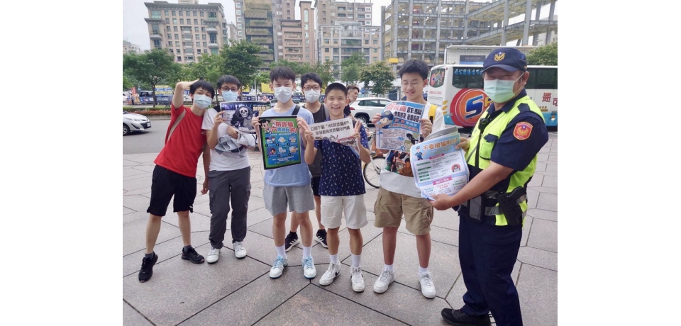 暑期求職誘惑多  保警宣導三要七不原則防詐騙(圖)