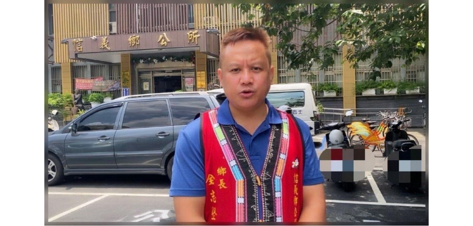 信義鄉長以布農族語宣導路口精緻執法  打造友善行人空間(圖)