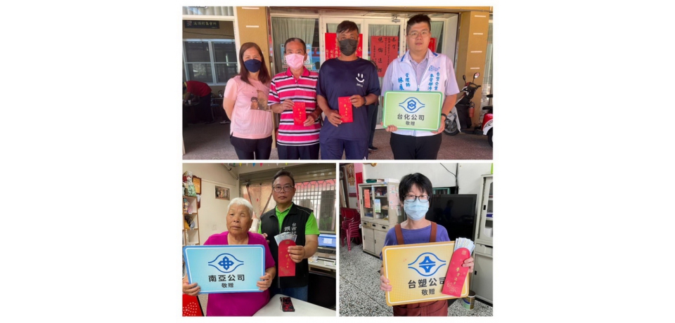 台塑企業暨王詹樣基金會　發放第19年獎助學金(圖)