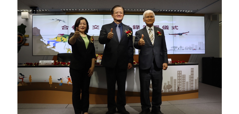 搶救生命與時間賽跑 金屬中心攜手消防署共同強化防災資通訊 與數位技術的應用(圖)