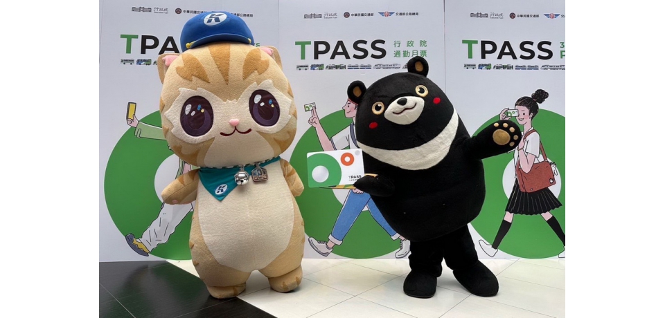 高雄TPASS正式亮相  15日起五大捷運站開放預購(圖)