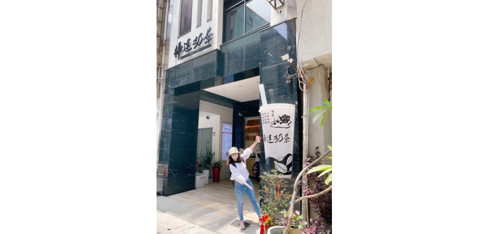 臺灣港務公司加值營運數據資料驅動港口智慧化發展(圖)