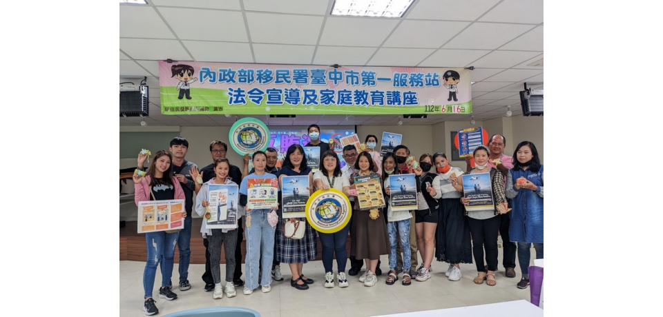 「皂顧你、皂顧我」 移民署邀新住民做香皂迎端午(圖)