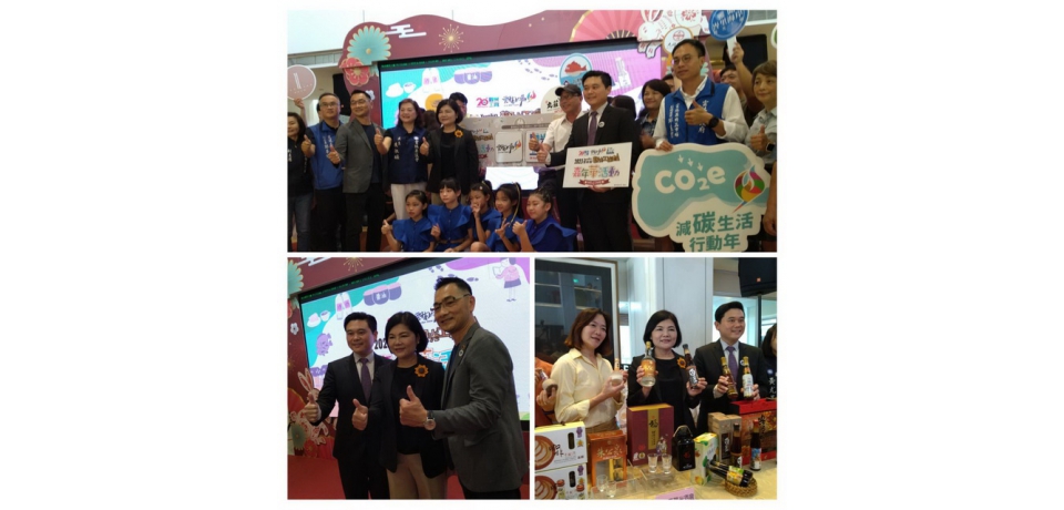 雲縣觀光工廠嘉年華啟動 張麗善邀請來雲林買好物、抽大獎(圖)