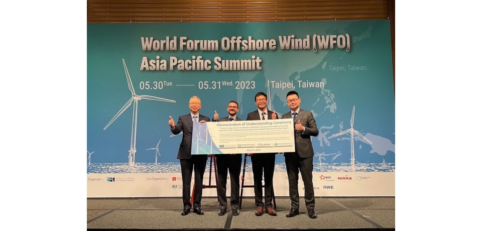 風訓公司成立戰略聯盟 為拓展海外市場奠定良好基石(圖)