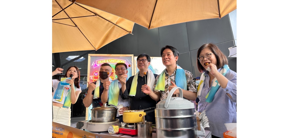 2023高雄海洋派對啟動暨愛河灣水樂園隆重開幕  賴副總統與陳市長和民眾親切互動共享愜意海洋生活(圖)