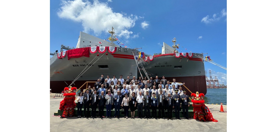 台船公司承造萬海航運（新加坡）公司3,000 TEU級貨櫃輪「永春輪」及「晴春輪」命名(圖)