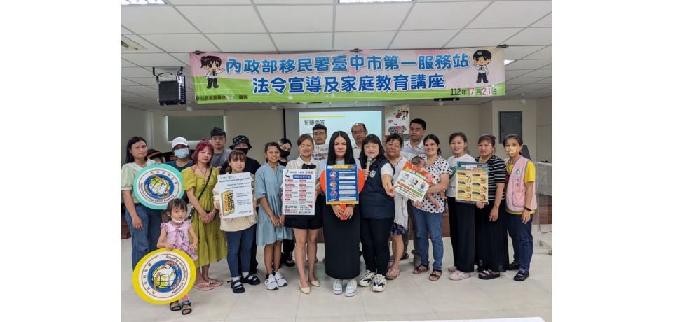 新二代自創越語學習平台 揪大家一起「學Huệ越南語」(圖)