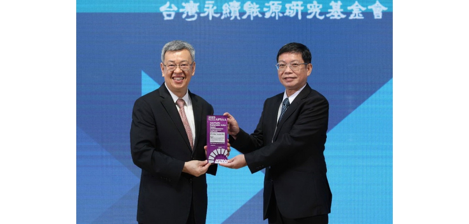 中鋼公司榮獲2023「亞太暨台灣永續行動獎」1金2銀1銅佳績(圖)