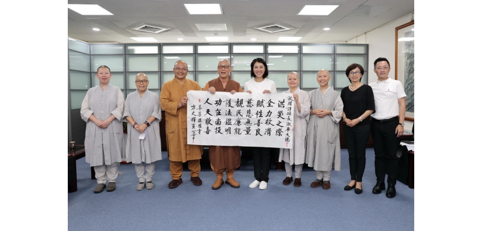 宗教界援手捐款助災民　南投縣長許淑華表達感謝(圖)