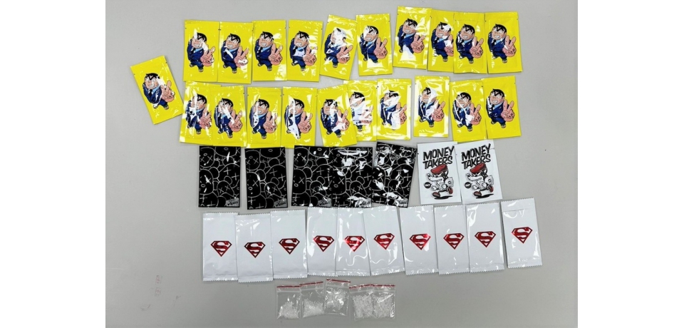 北市保大警眼尖查獲毒品咖啡包(圖)