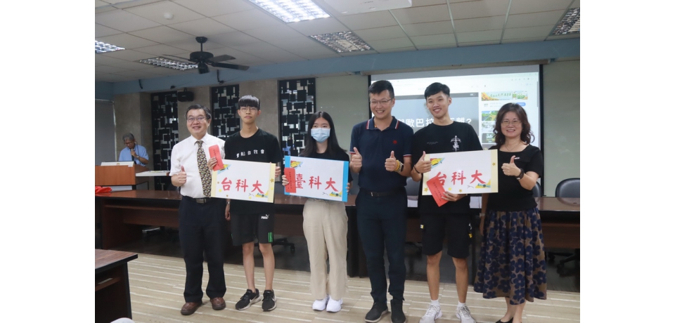 南投高中升學表現再創空前佳績(圖)