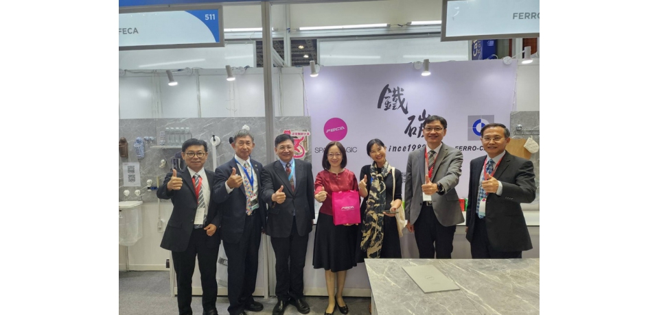 加工處率廠商赴馬來西亞參展 力拓後疫情國際商機(圖)