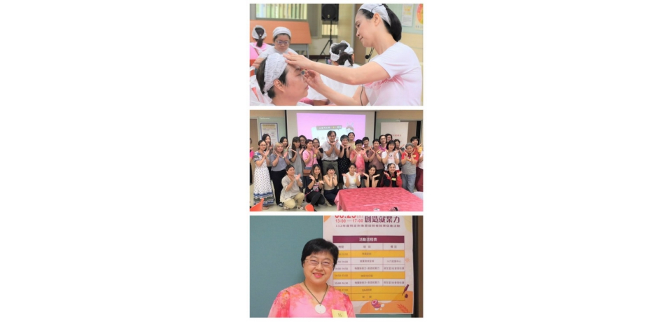 斗六就業中心開課 教疫後求職如何「妝」(圖)